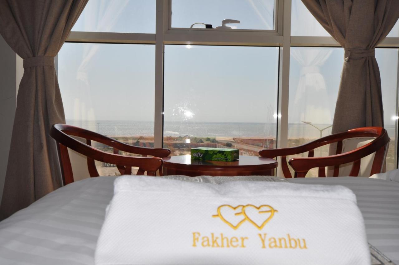 Fakher Yanbu 3 Furnished Units Eksteriør billede